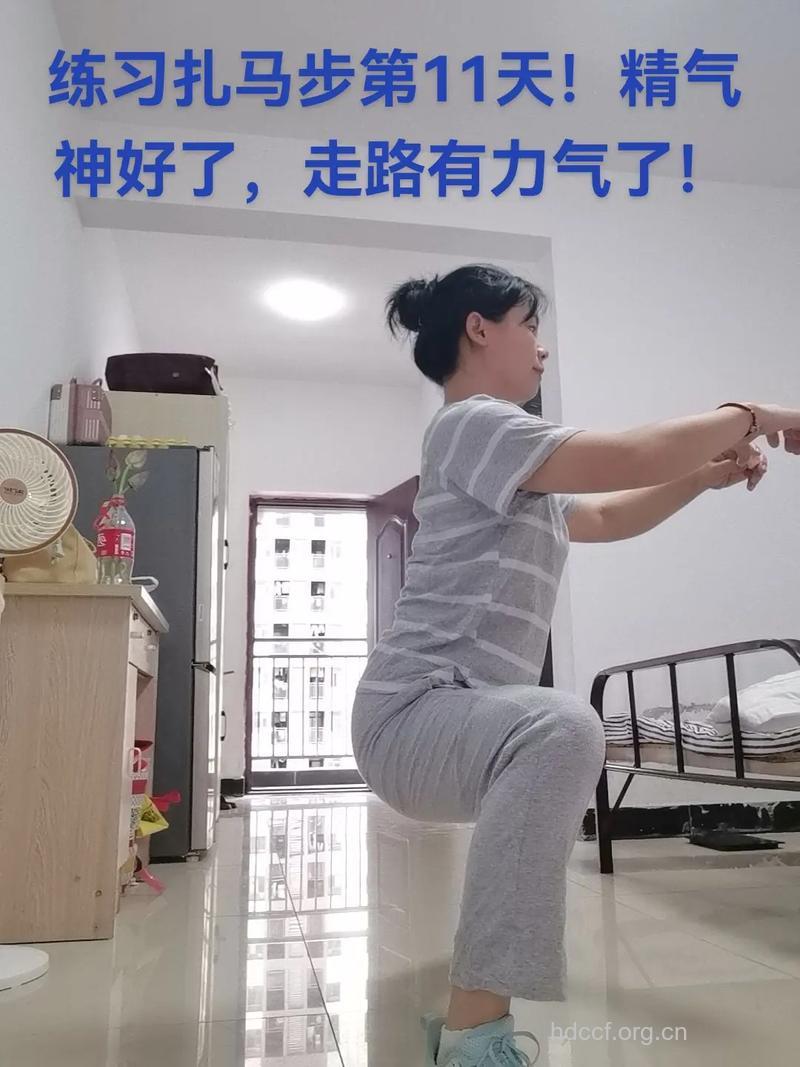 扎马步瘦腿 快速秀出腿部线条