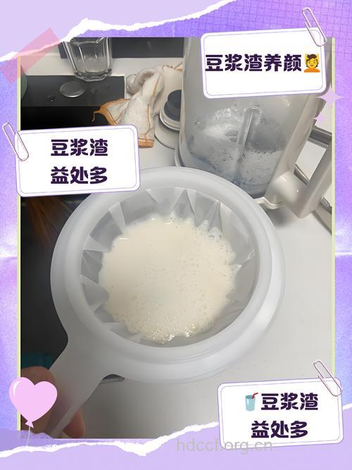 豆浆渣可以美容吗