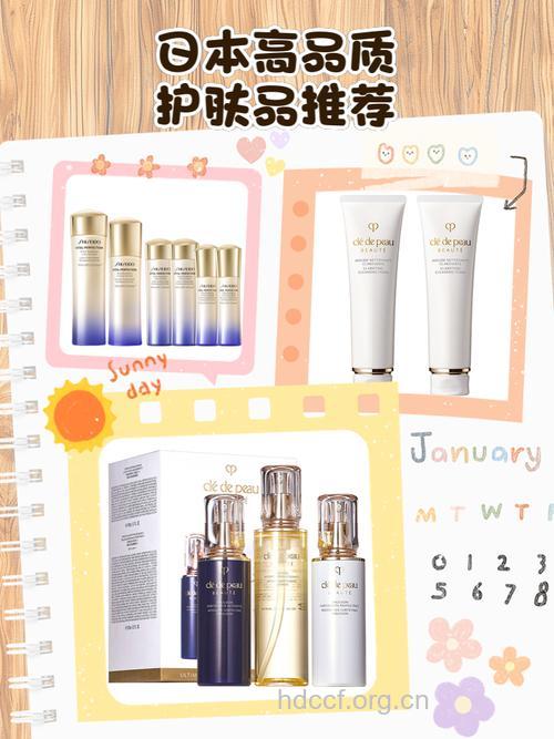 8款当红的药妆美容产品