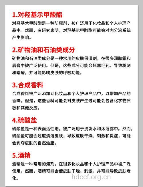 春季有效控油的方法推荐