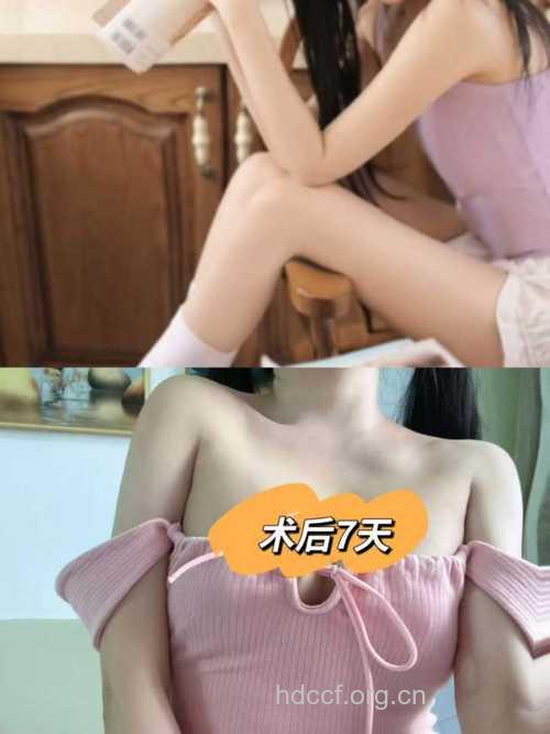 3天瘦9斤还能丰胸?!
