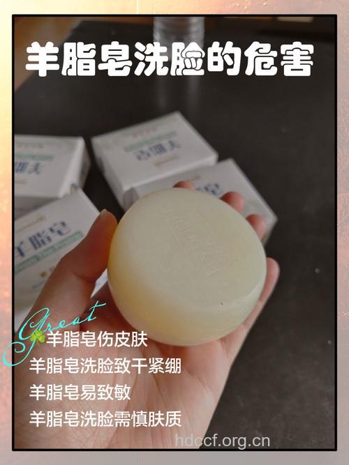 羊奶洗脸可以美容吗 可以祛痘吗