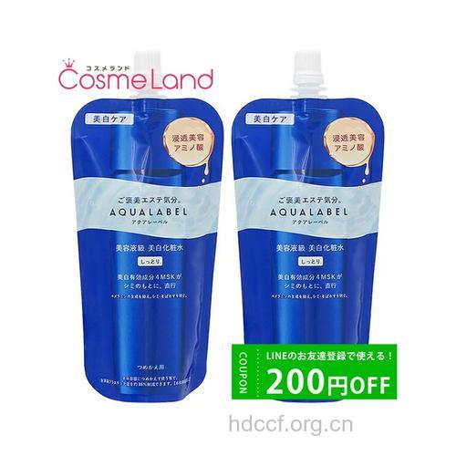 弹力保湿导入液有什么功效 真的有用吗