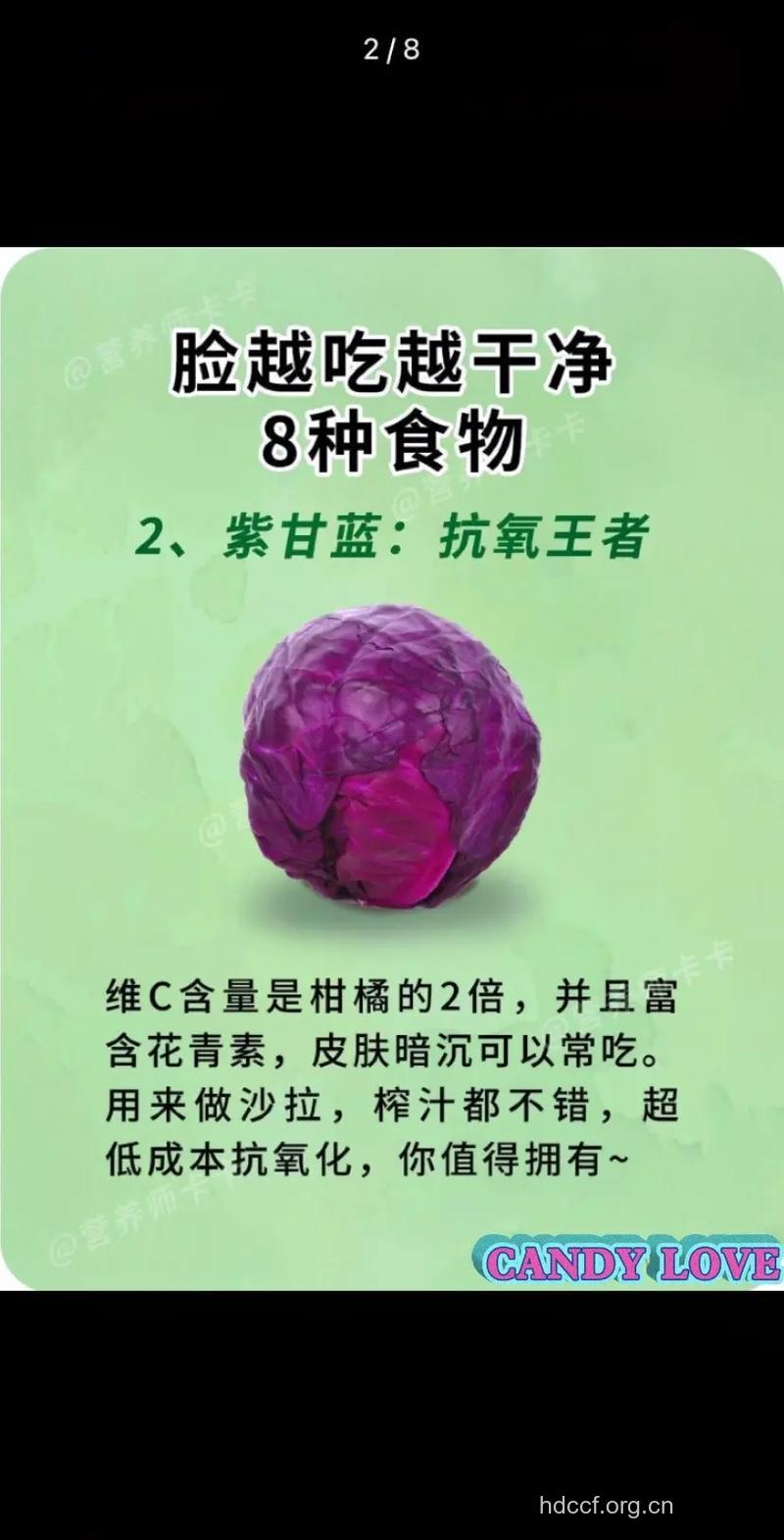 脸部去角质 8类食物是去角质好帮手