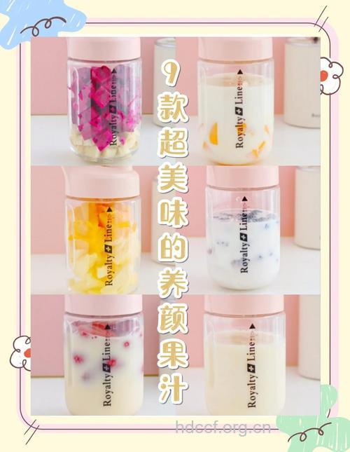 DIY美颜果汁 增加您的颜值