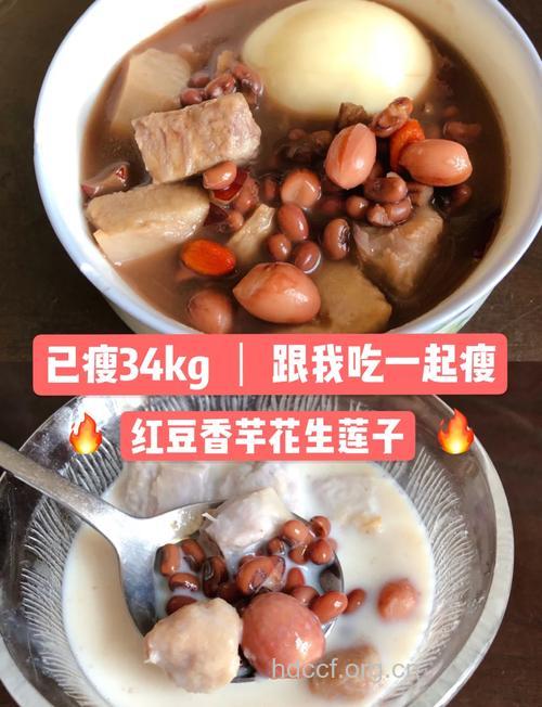 糖水减肥是真的有效果吗