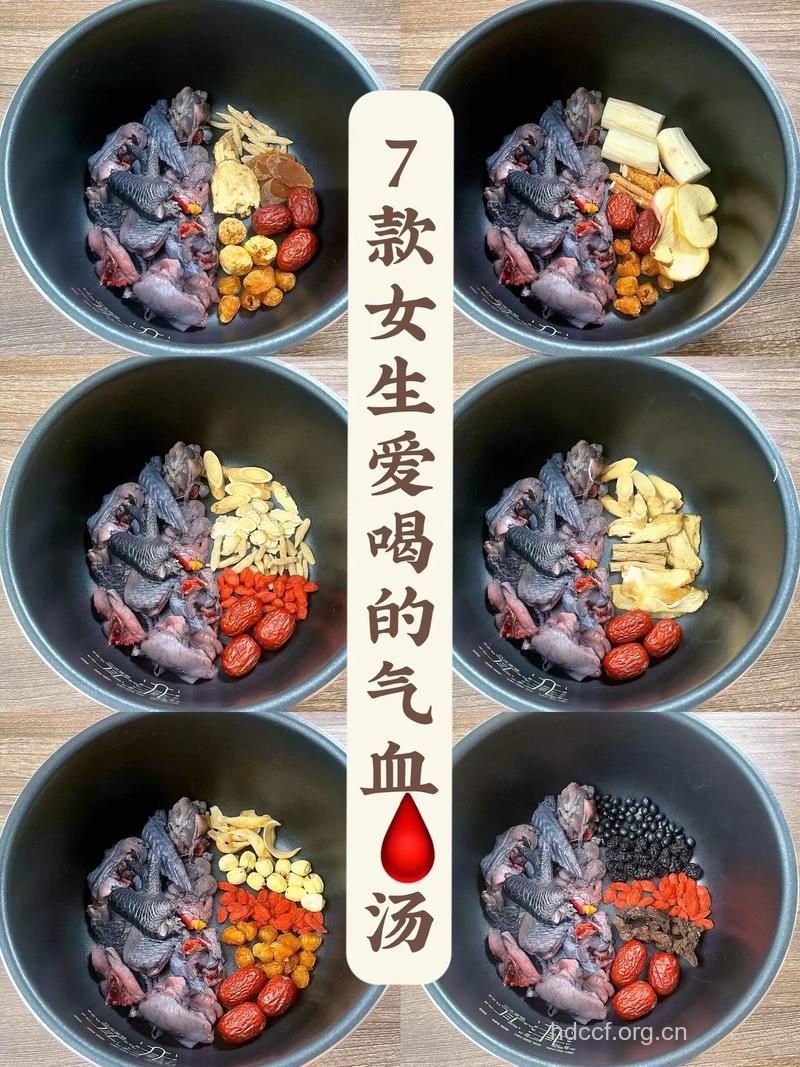 女人面色发黄要吃木耳红枣