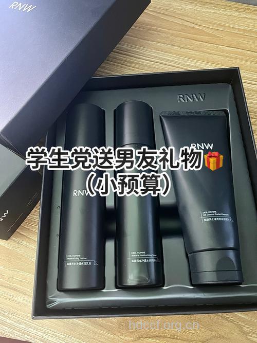 和男友分享你的护肤品