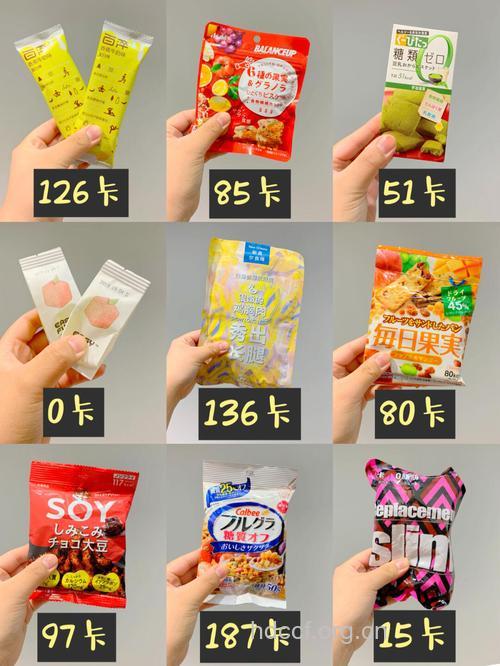 冬季什么零食吃了不发胖