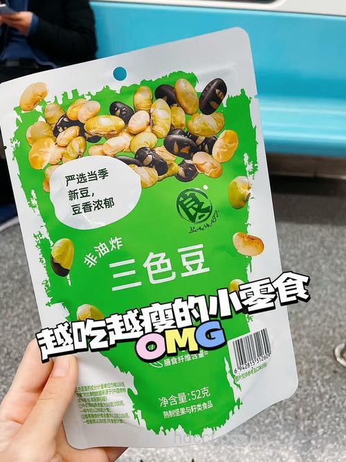 冬季吃了不发胖的零食推荐