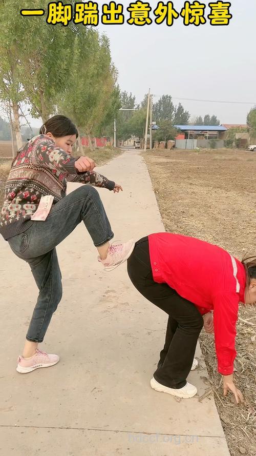 踢！踢！踢走“萝卜腿”！