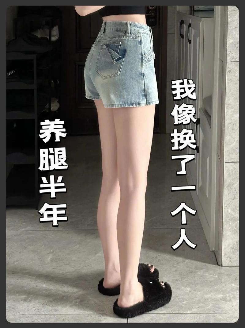 5招式让你变长腿美眉