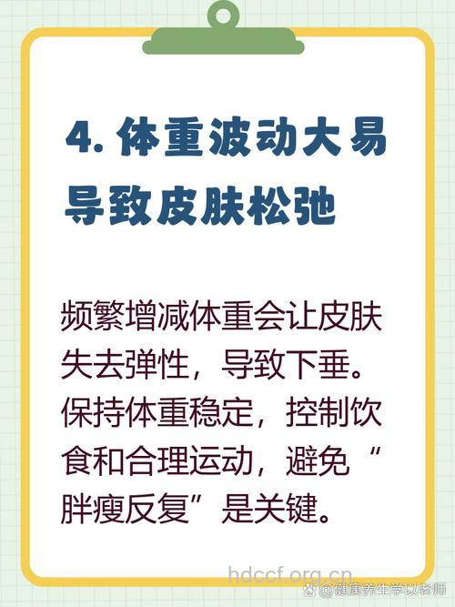 为什么臀部会下垂？臀部下垂怎么办