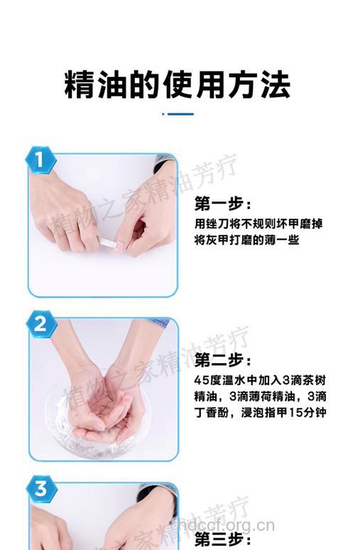 不用洗甲水祛除指甲油的方法