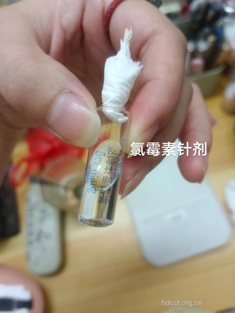氯霉素注射液擦脸护肤这是真的吗