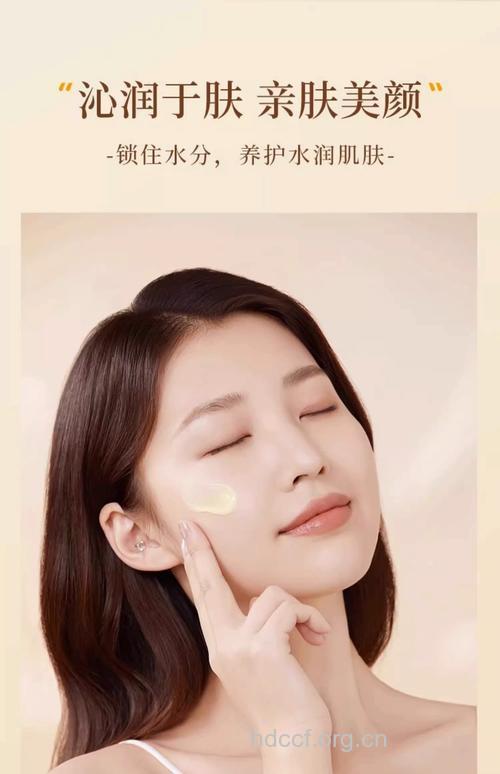 秋季美颜 锁水第一
