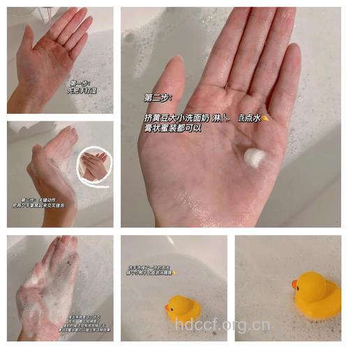 用手搓出洗面奶泡沫的方法