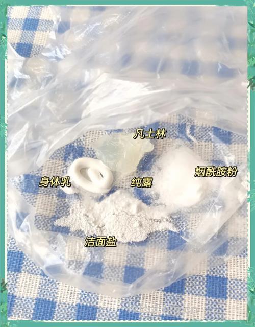 八月美白 巧手MM自制面膜