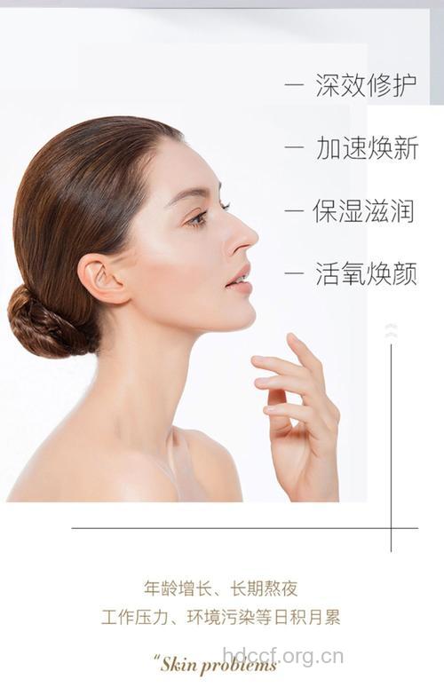 排除肌肤毒素 挽回紧致肌肤