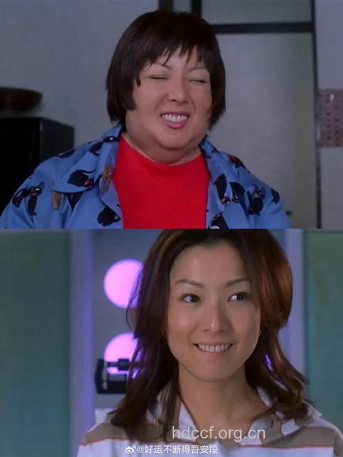 莫文蔚郑秀文教你减肥