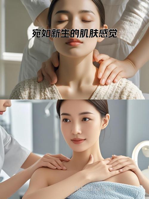肩部抗衰老保养 漂亮裸肩