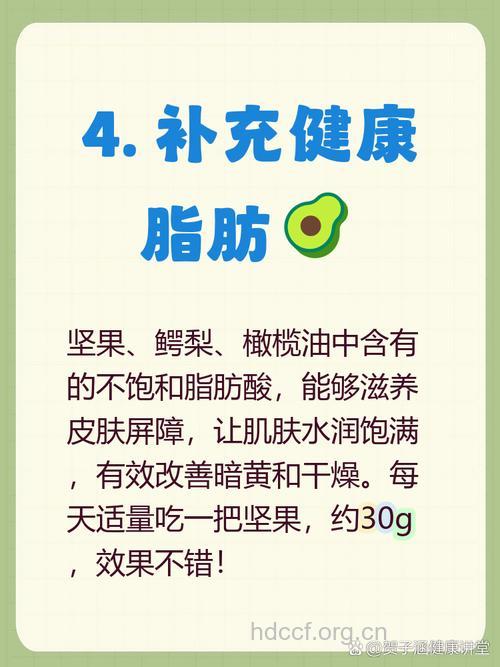 脸色暗黄吃什么来改善