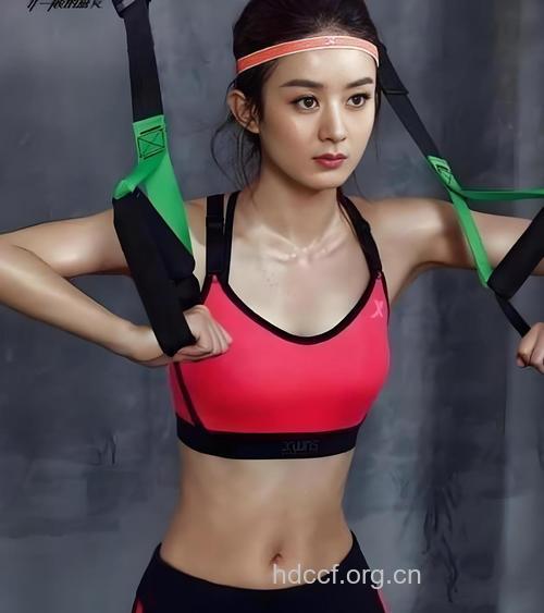 揭秘新生代明星赵丽颖的塑身法