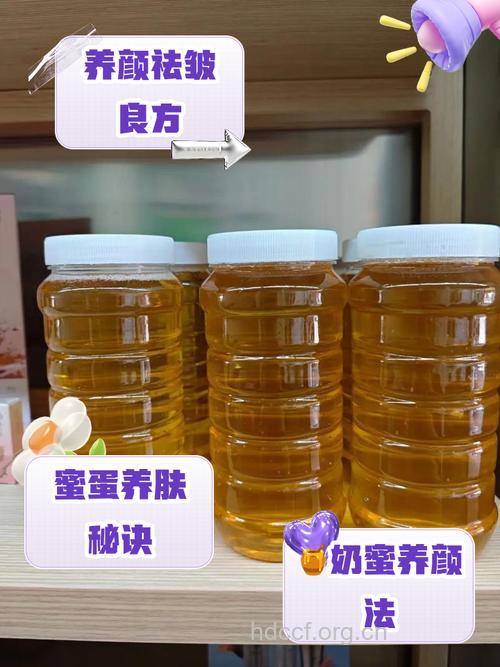 用蜂蜜祛皱的最佳方法