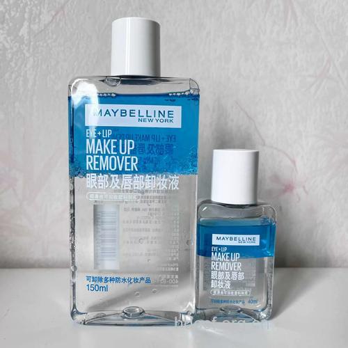4款口碑专业眼部卸妆液