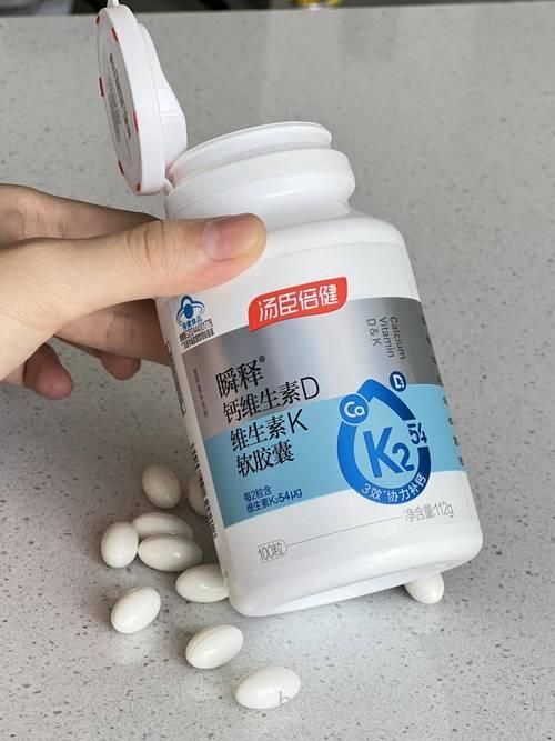 老人吃什么补钙 这些食物补钙效果好