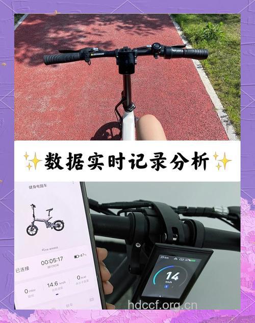 骑自行车腿会变粗吗 怎么骑可以瘦腿