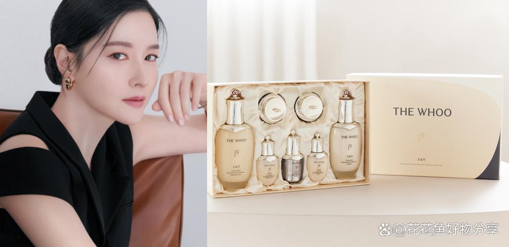 对话李英爱的护肤宝典