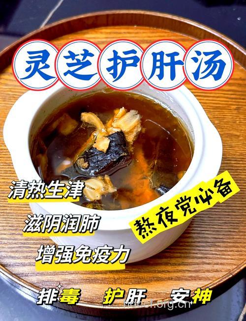 老人夏季怎么养生？可多喝养生汤