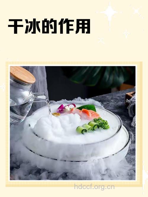 冬季护肤 冰块的绝妙护肤用途