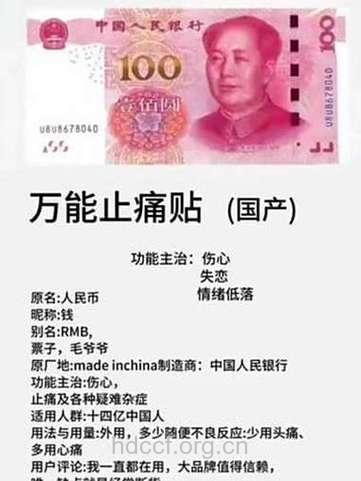 错误方法伤肤又费钱