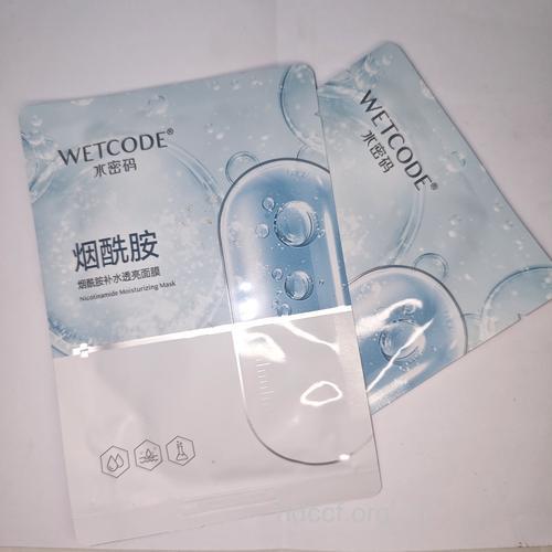 中干性及缺水性肌肤的保湿面膜