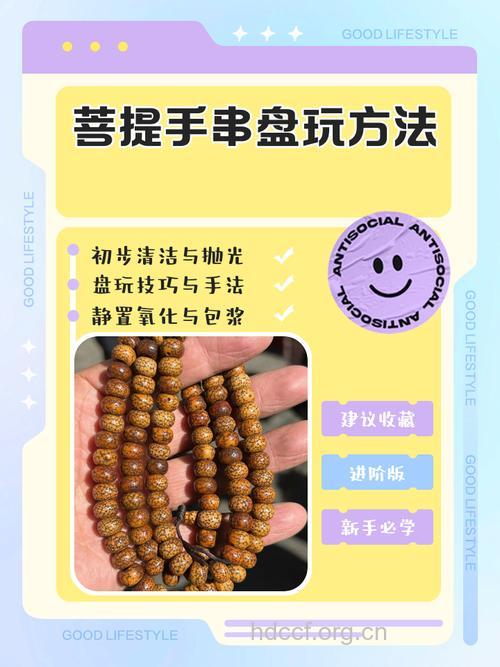 菩提拉减肥效果 怎样才可以练好菩提拉