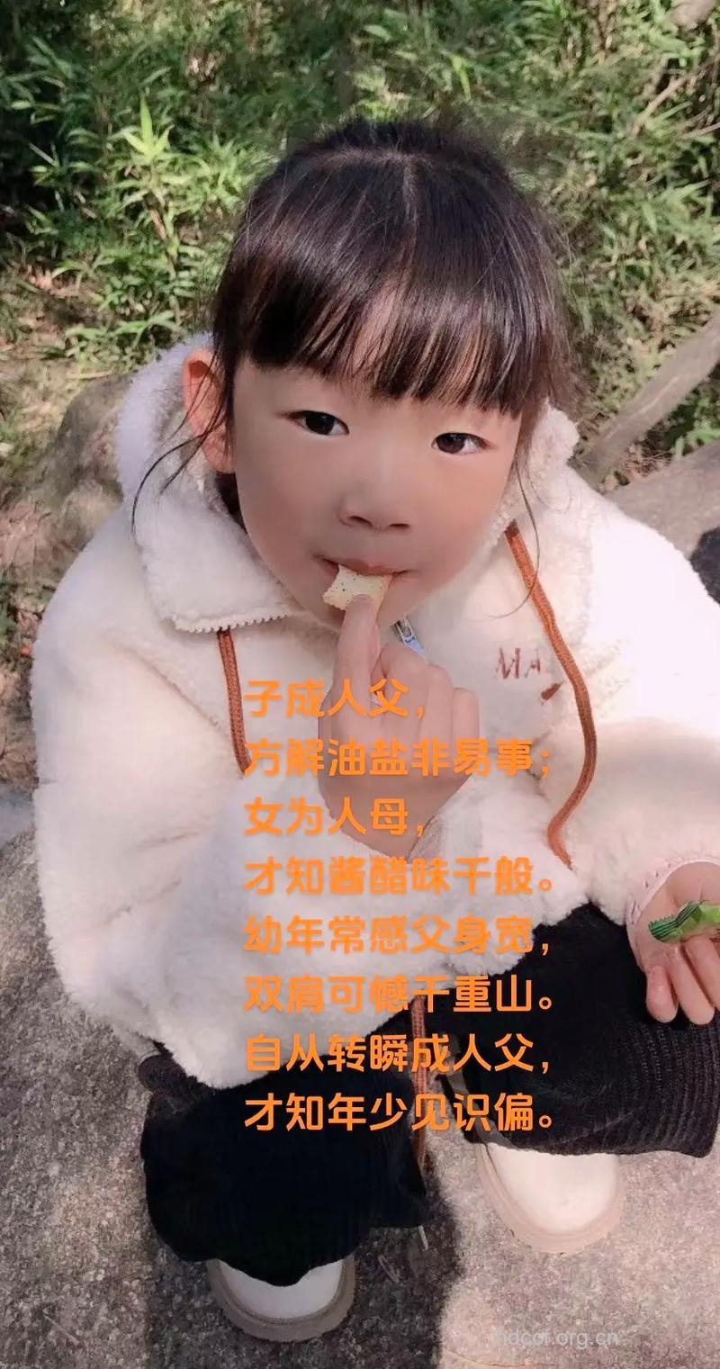 因女儿一句话 暖爸1年减肥百斤变男神