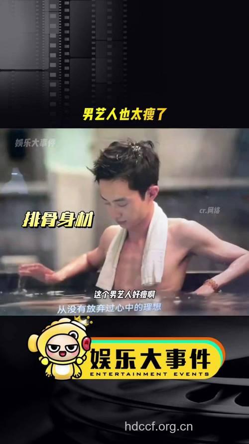 港台男星都有哪些减肥的好方法