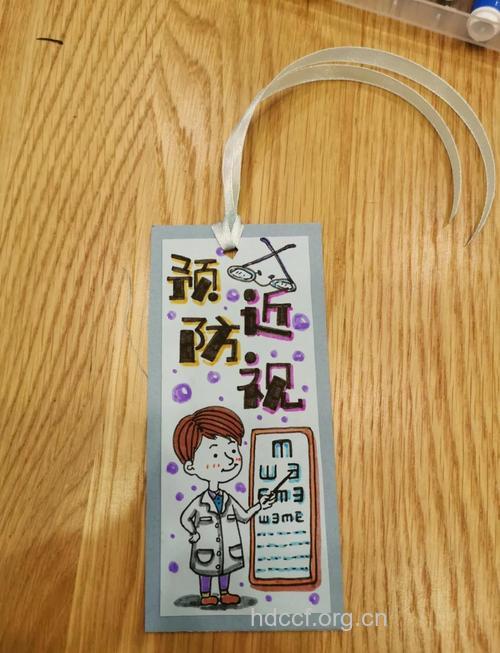 DIY护眼7法 眼睛没问题！