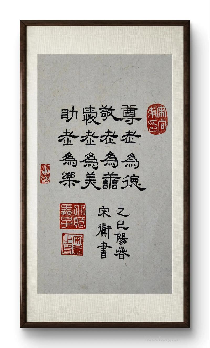 老人练习书法的三大好处