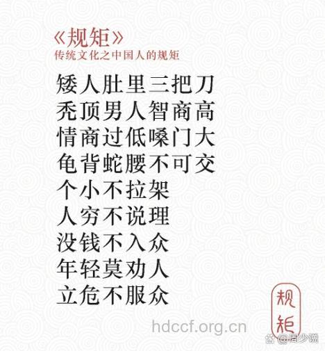 岁月不饶人 小偏方教你如何装嫩