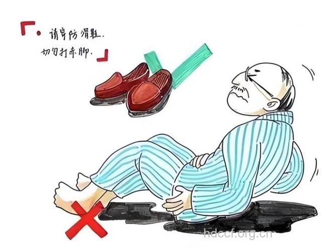 老人经常搓腿可以预防摔倒