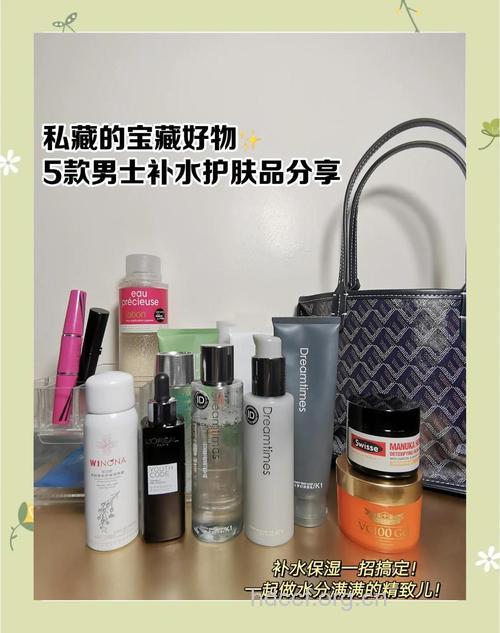 有什么常见的肌肤控油武器