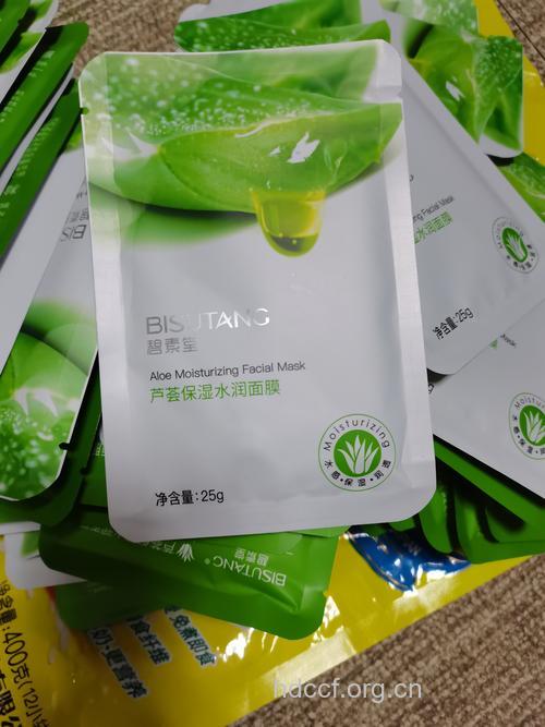 8款好用的排毒祛痘面膜