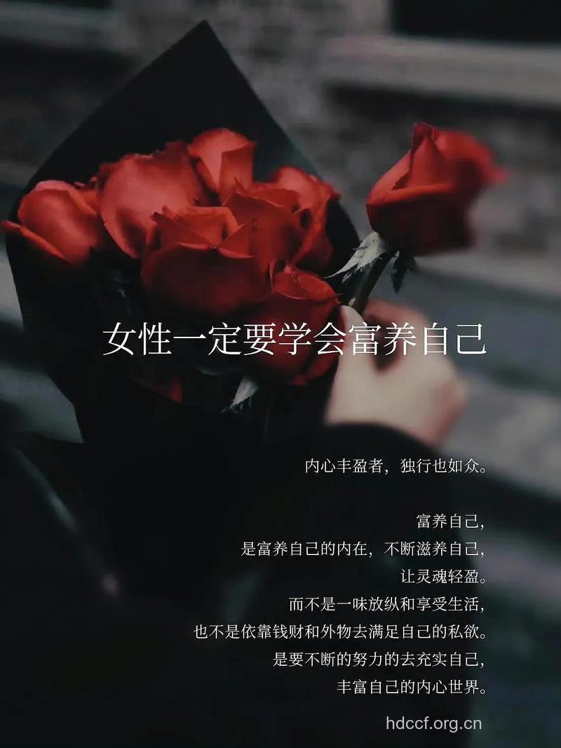 做好8件事 女人能美一辈子