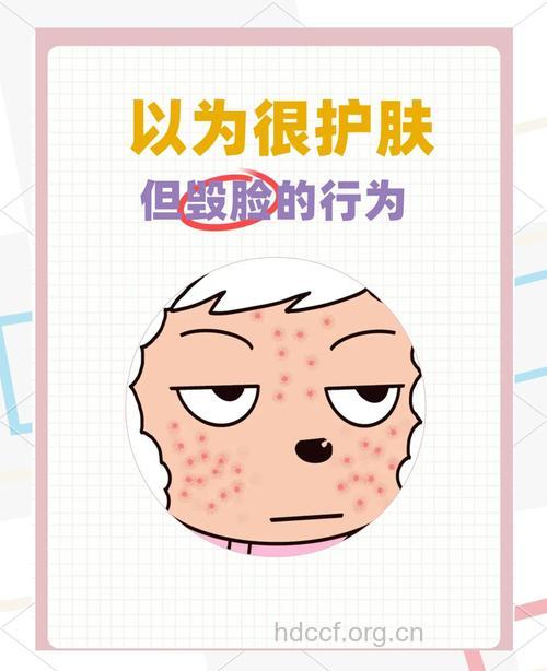 护肤四大误区会毁掉你的脸