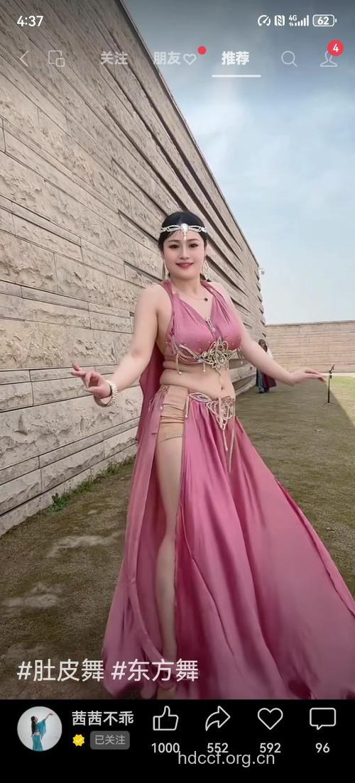 不当小腹婆肚皮舞跳起来