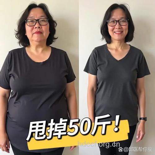 前辈妈妈的减肥经验