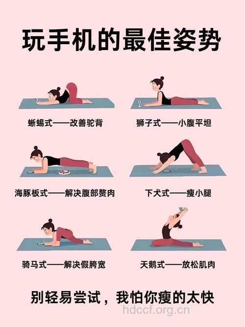练普拉提可以减肥吗？